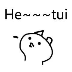  食咩補咩？拔牙後嘅窿點點樣慢慢好返嚟嘅？