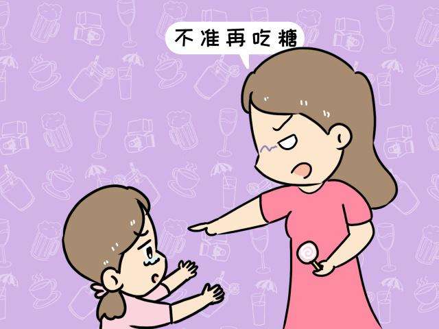 牙齒快要爛掉了！為什麼還不能拔牙？