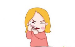 牙周炎該如何治療？