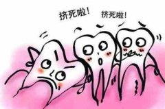 一起睇睇智齒拔牙後註意事項有邊D呢？