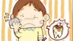 補牙有邊d類型呢？