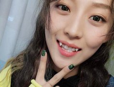 點解唔可以掹虎牙？