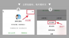 孩子換牙齒了, 看到快長出的牙齒是歪的, 該怎麼