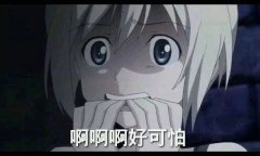 害怕牙醫才不是因為我膽子小？這才是原因！