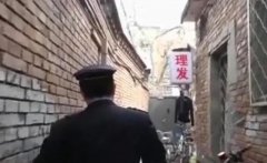 理髮師自學成才當牙醫，剛開業就被抄了！