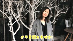 你的牙齒那麼爛，為什麼還不開始矯正？